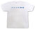 「ツッコミ担当」Tシャツ