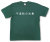 「不退転の決意」Tシャツ