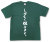 しばらく休みます。