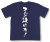 マジ泣けた。