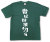 賞味期限切れ