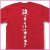 泣いてもいいですか？