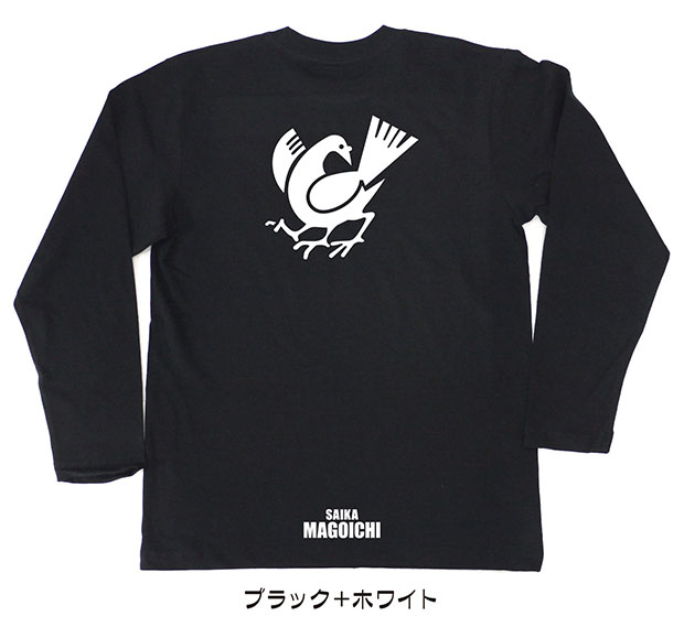 戦国武将家紋Tシャツ【雑賀孫市「八咫烏（ヤタガラス）」】（長袖）【送料無料】