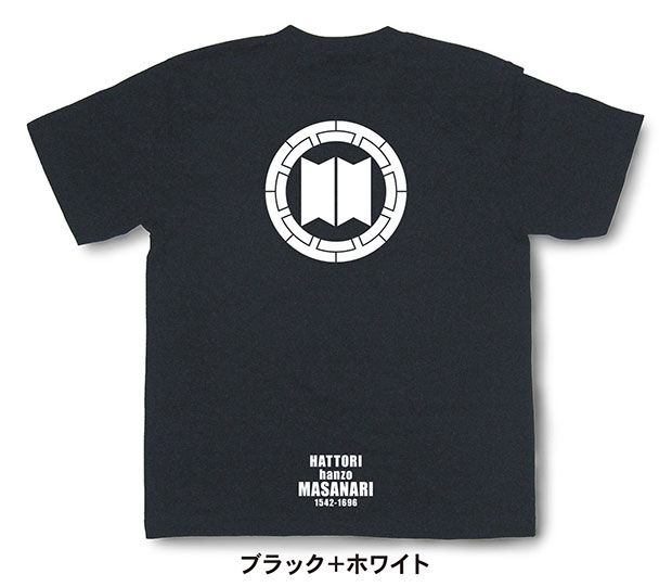 戦国武将家紋Tシャツ【服部正成（服部半蔵）「八桁車に並び切り竹」】（半袖）【送料無料】