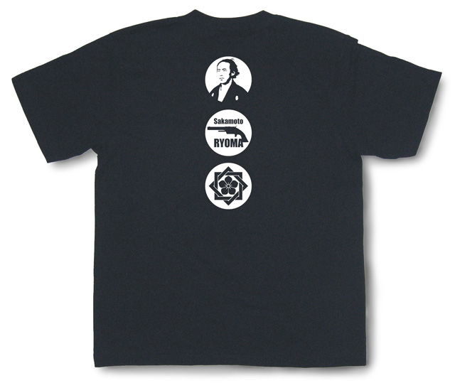 坂本龍馬Tシャツ「ピストル」（黒）