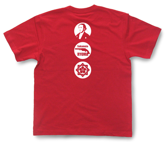 坂本龍馬Tシャツ「ピストル」（紅）