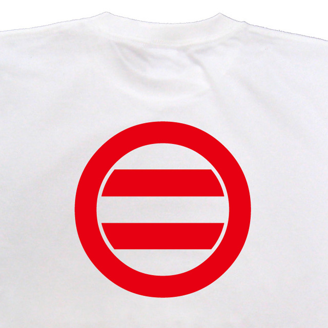 戦国武将家紋Tシャツ「最上義光」