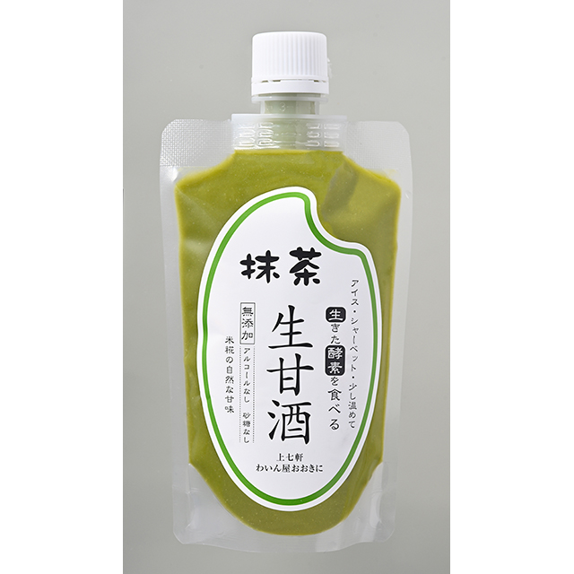 抹茶生甘酒（飲み口付き）