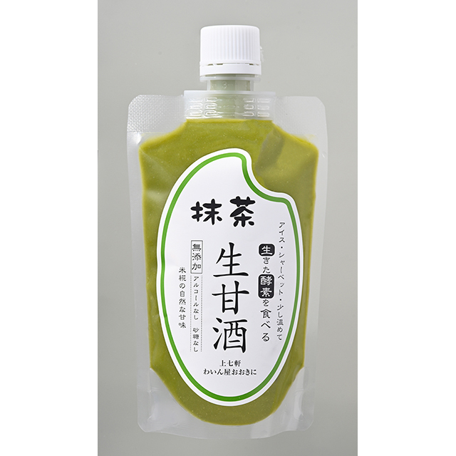 抹茶生甘酒（飲み口付き）