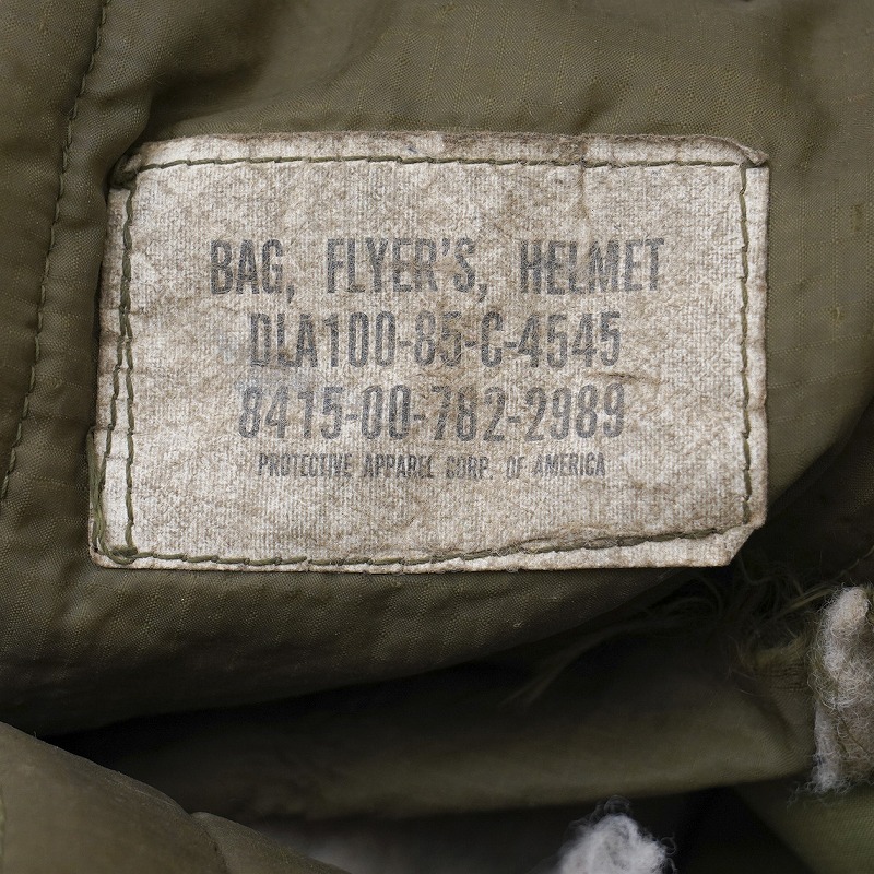 米軍 ヘルメットバッグ 米軍放出品 ミリタリーショップ 通販