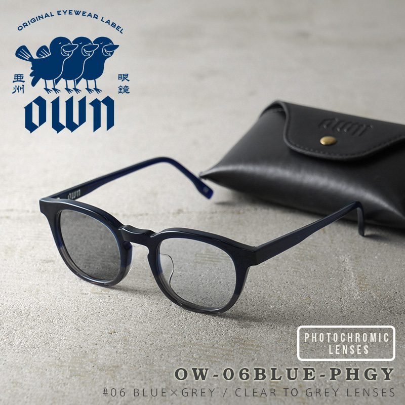 【即日出荷対応】OWN オウン OW-06BLGY-PHGY #06 BLUE×GREY / CLEAR to GREY ボストン ヴィンテージシェード 2トーンフレーム 調光サングラス【キャンペーン対象外】【T】