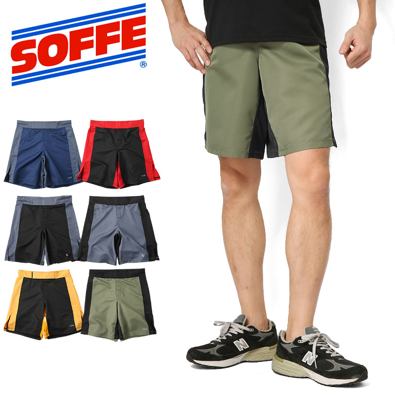 ★カートで割引対象品★【即日出荷対応】SOFFE ソフィー 1010M トレーニング ショートパンツ【T】