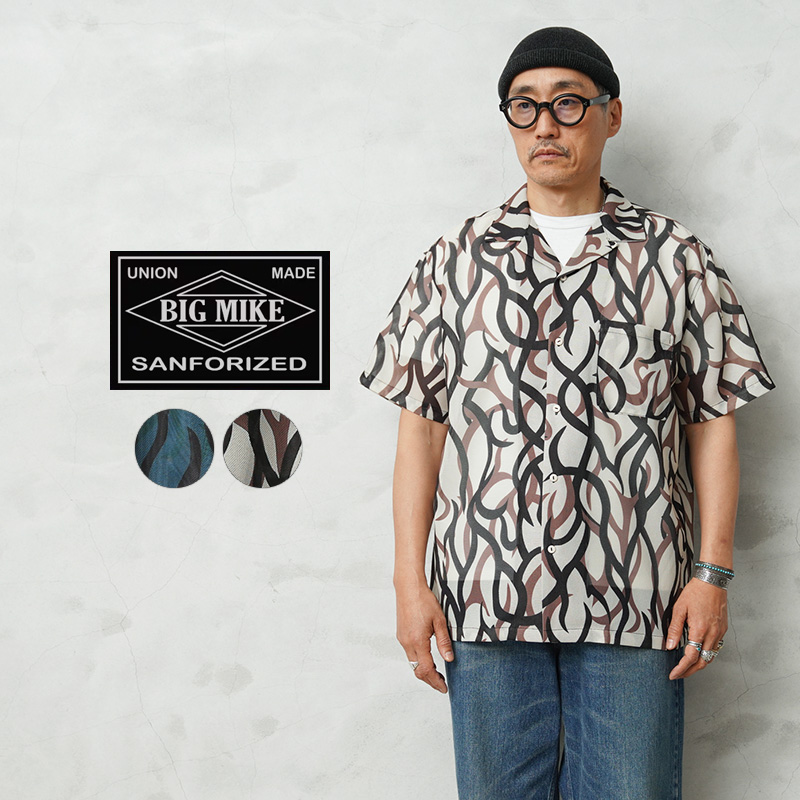 【即日出荷対応】BIG MIKE ビッグマイク 102625550 トライバルカモ メッシュ オープンカラー S/S シャツ【キャンペーン対象外】【T】