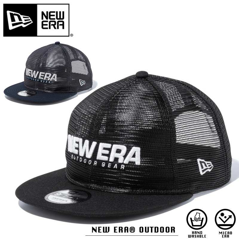 【即日出荷対応】NEW ERA ニューエラ 9FIFTY トラッカー Full Mesh New Era Outdoor Gear Logo キャップ【キャンペーン対象外】【T】