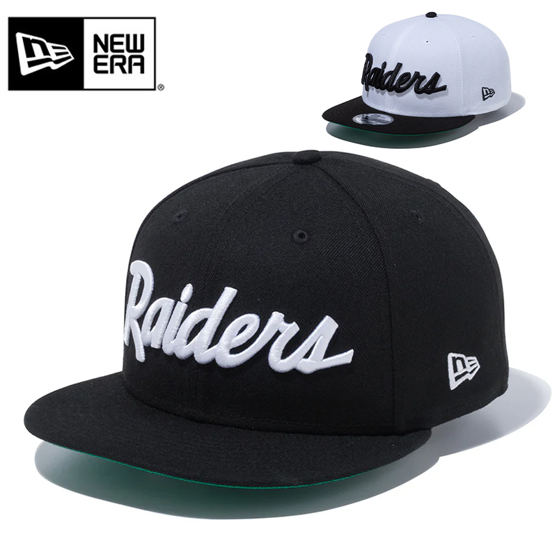 9FIFTY ラスベガス・レイダース 9FIFTY ラスベガス・レイダース ブラック × ホワイト