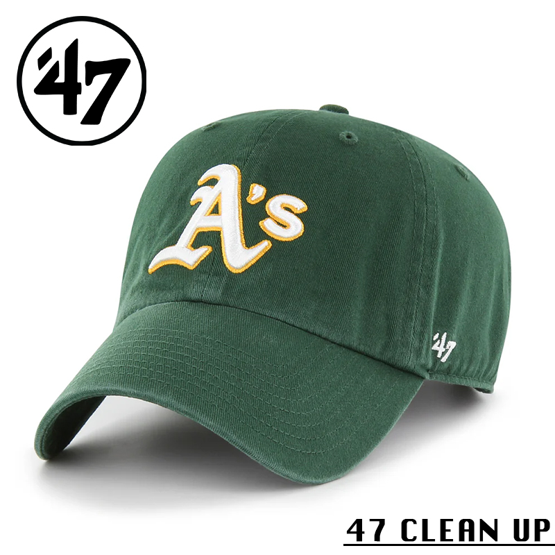★カートで割引対象品★【メーカー取次】’47 Brand フォーティーセブン・ブランド 14751157 47 CLEAN UP オークランド・アスレチックス キャップ ダークグリーン【Sx】【R】