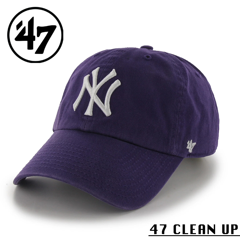 ★カートで割引対象品★【メーカー取次】’47 Brand フォーティーセブン・ブランド 14751161 47 CLEAN UP ニューヨーク・ヤンキース パープル【Sx】【R】