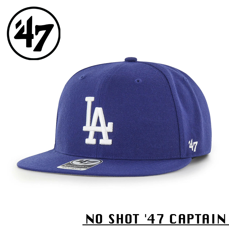 ★カートで割引対象品★【メーカー取次】’47 Brand フォーティーセブン・ブランド 14751245 47 CAPTAIN NO SHOT ロサンゼルス・ドジャース ダークロイヤル【Sx】【R】