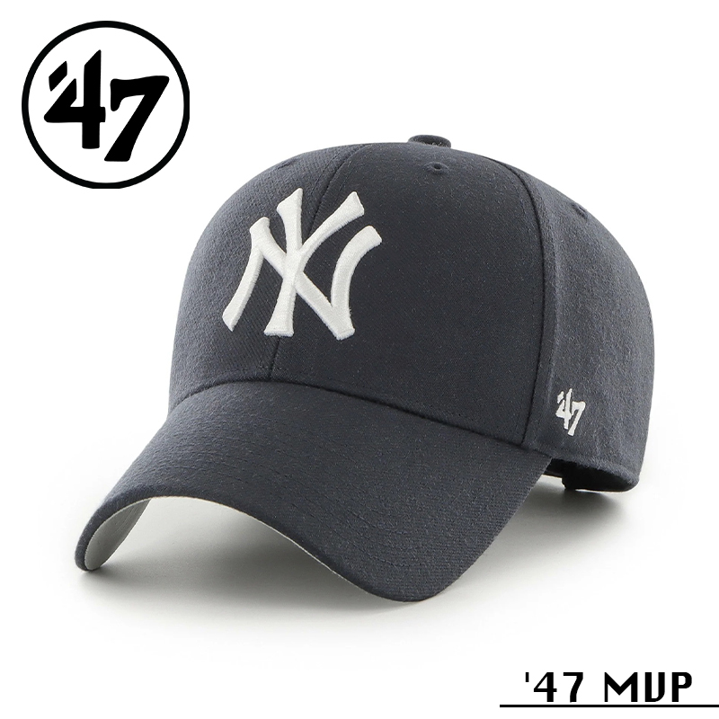 ★カートで割引対象品★【メーカー取次】’47 Brand フォーティーセブン・ブランド 14751285 47 MVP ニューヨーク・ヤンキース ネイビー【Sx】【R】
