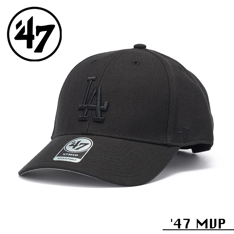 ★カートで割引対象品★【メーカー取次】’47 Brand フォーティーセブン・ブランド 14751321 47 MVP ロサンゼルス・ドジャース ブラック【Sx】【R】