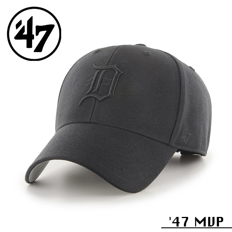 ★カートで割引対象品★【メーカー取次】’47 Brand フォーティーセブン・ブランド 14751324 47 MVP デトロイト・タイガース トナルカラー ブラック【Sx】【R】