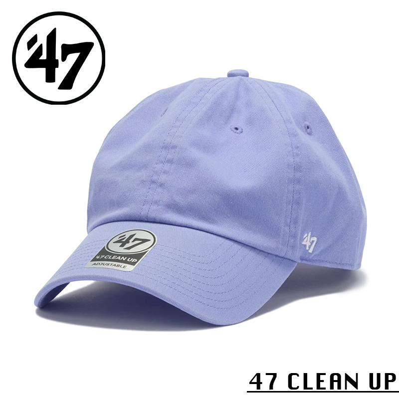 ★カートで割引対象品★【メーカー取次】’47 Brand フォーティーセブン・ブランド 14944054 47 CLEAN UP クラシック ラベンダー【Sx】【R】