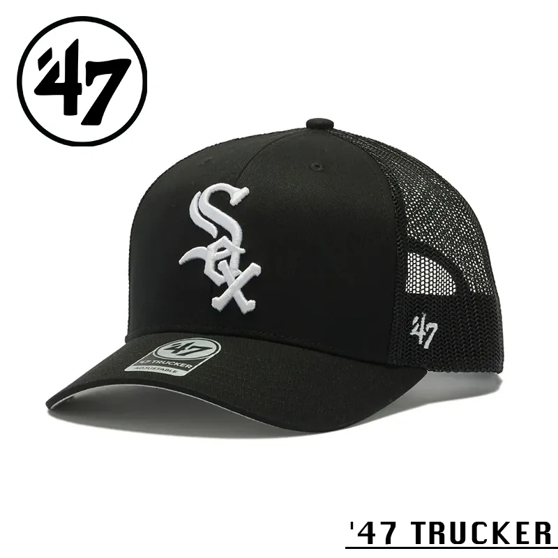 【メーカー取次】’47 Brand フォーティーセブン・ブランド 14943920 47 TRUCKER シカゴ・ホワイトソックス ブラック【Sx】【R】