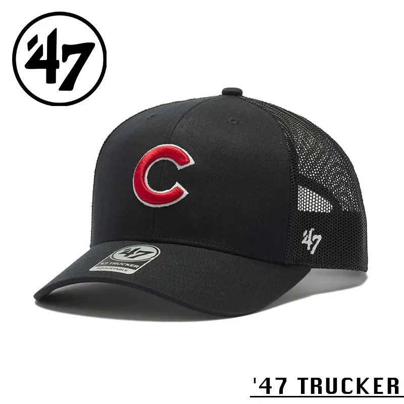 【メーカー取次】’47 Brand フォーティーセブン・ブランド 14943921 47 TRUCKER シカゴ・カブス ネイビー【Sx】【R】