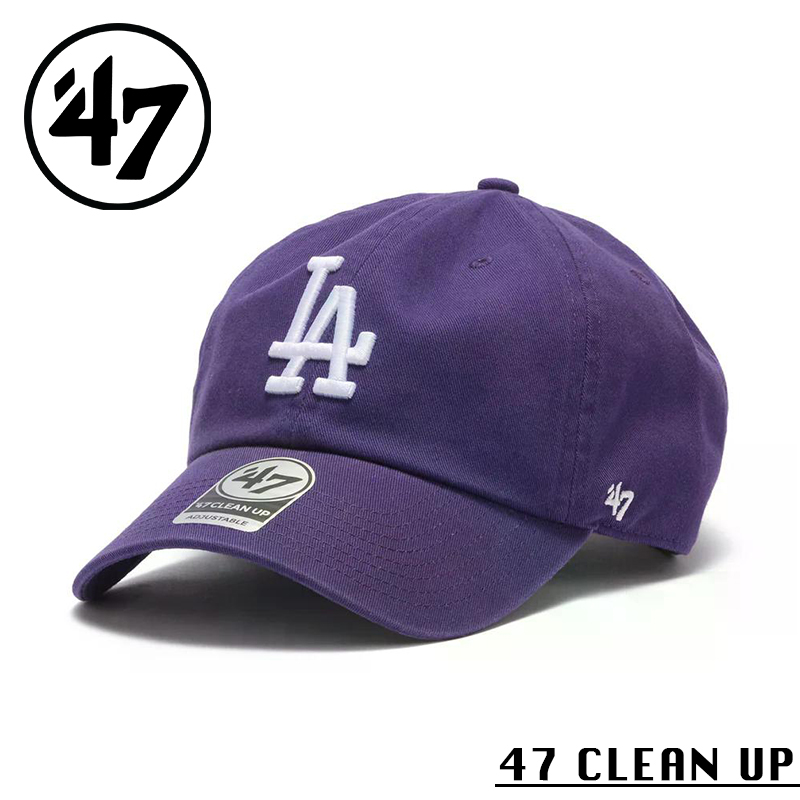 ★カートで割引対象品★【メーカー取次】’47 Brand フォーティーセブン・ブランド 14944017 47 CLEAN UP ロサンゼルス・ドジャース ノーループラベル パープル【Sx】【R】