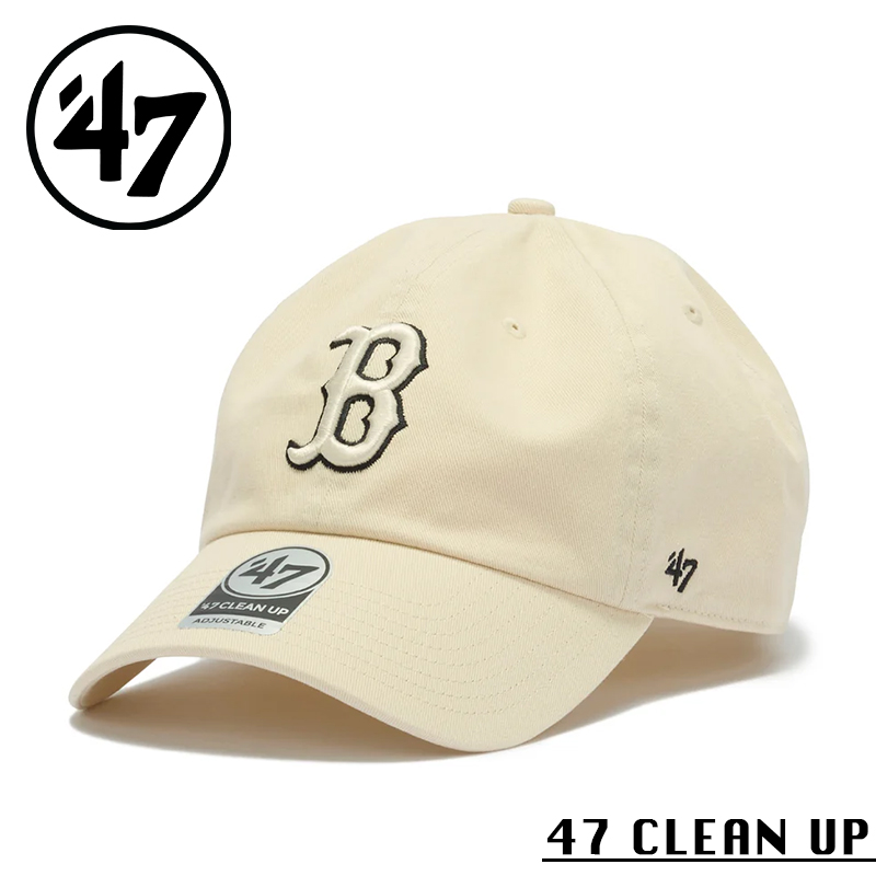 【メーカー取次】’47 Brand フォーティーセブン・ブランド 14944085 47 CLEAN UP ボストン・レッドソックス ノーループラベル ナチュラル【Sx】【R】