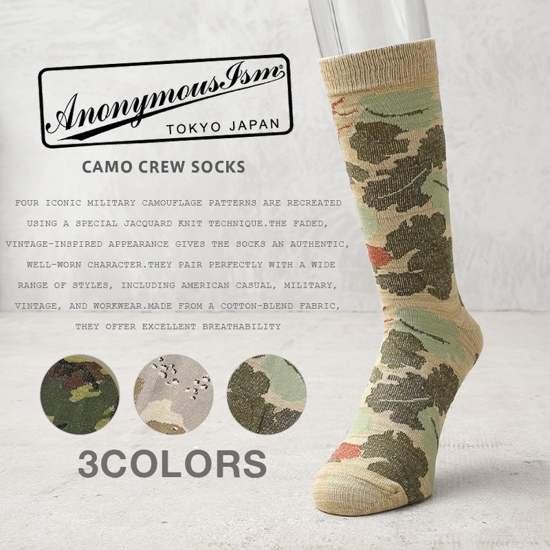 AnonymousIsm アノニマスイズム 15196200 Camo Crew カモ クルーソックス 日本製【キャンペーン対象外】【T】