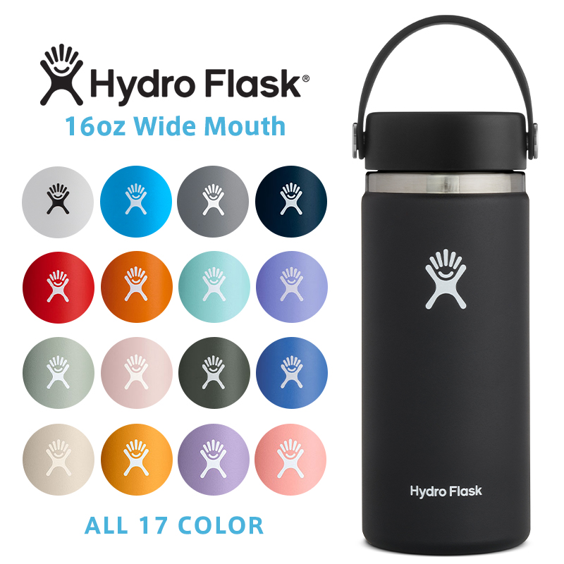 HydroFlask ハイドロフラスク 5089022 ハイドレーション 16oz ワイドマウス 保温ボトル【Sx】【T】