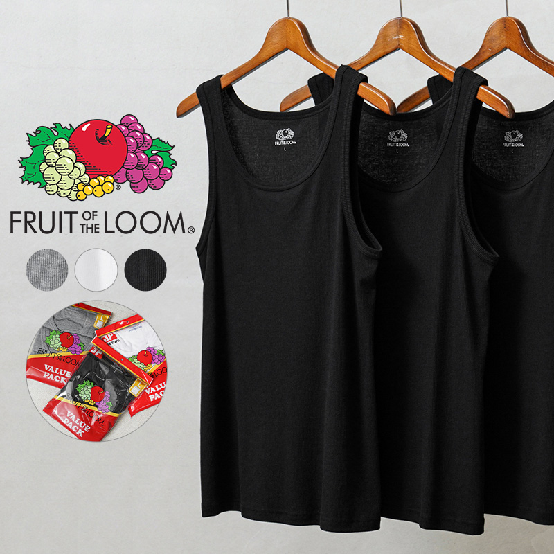 ★カートで割引対象品★【即日出荷対応】FRUIT OF THE LOOM フルーツオブザルーム 18428000 3Pパック リブタンクトップ【T】