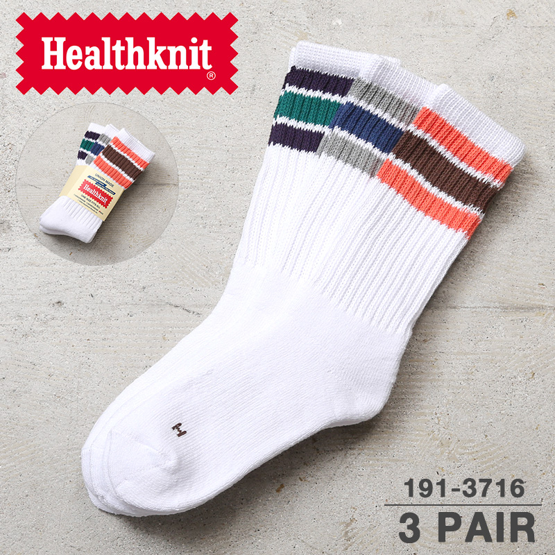 【即日出荷対応】Healthknit ヘルスニット 191-3716 配色3本ライン ソックス 3足セット【T】