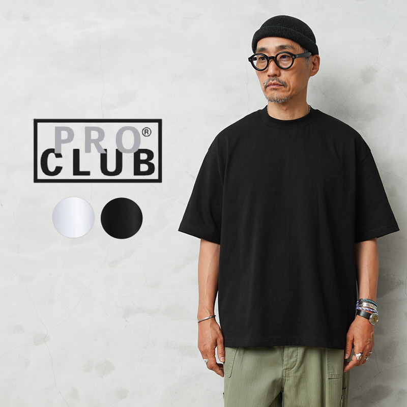 【即日出荷対応】PROCLUB プロクラブ 199 HEAVYWIDE COTTON SHORT SLEEVE CREW NECK T-SHIRT ヘビーワイド ショートスリーブ クルーネック Tシャツ【キャンペーン対象外】【T】