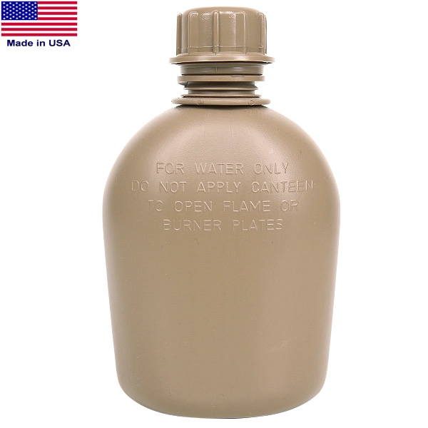 ★カートで割引対象品★【即日出荷対応】Hayes社製 米軍納入1QTキャンティーンwithクリップ　COYOTE【T】