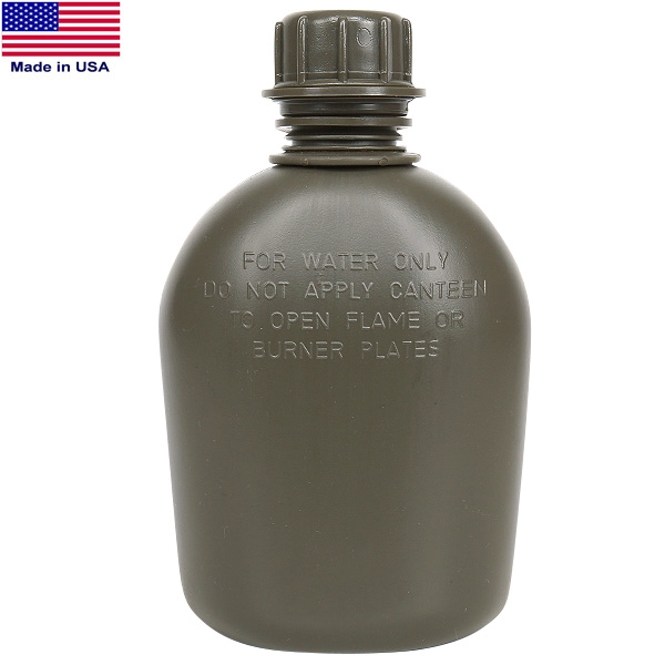 ★カートで割引対象品★【即日出荷対応】Hayes社製 米軍納入1QTキャンティーンwithクリップ　OD【T】