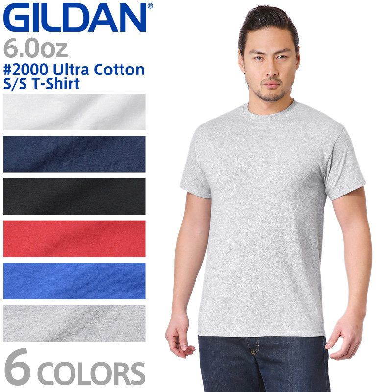 【メーカー取次】 GILDAN ギルダン 2000 Ultra Cotton 6.0oz S/S アダルト Tシャツ【キャンペーン対象外】【T】