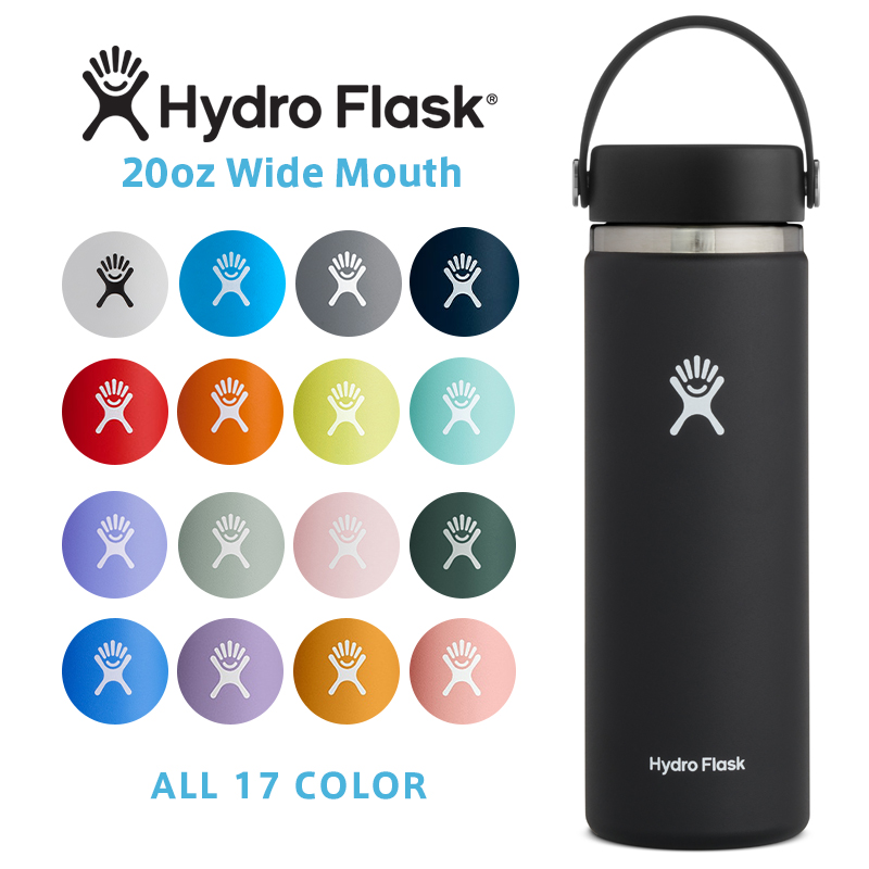 HydroFlask ハイドロフラスク 5089024 ハイドレーション 20oz ワイドマウス 保温ボトル【Sx】【T】