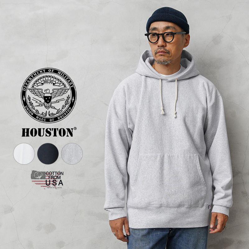HOUSTON ヒューストン 22178 U.S.コットン フーディー スウェットシャツ【R】