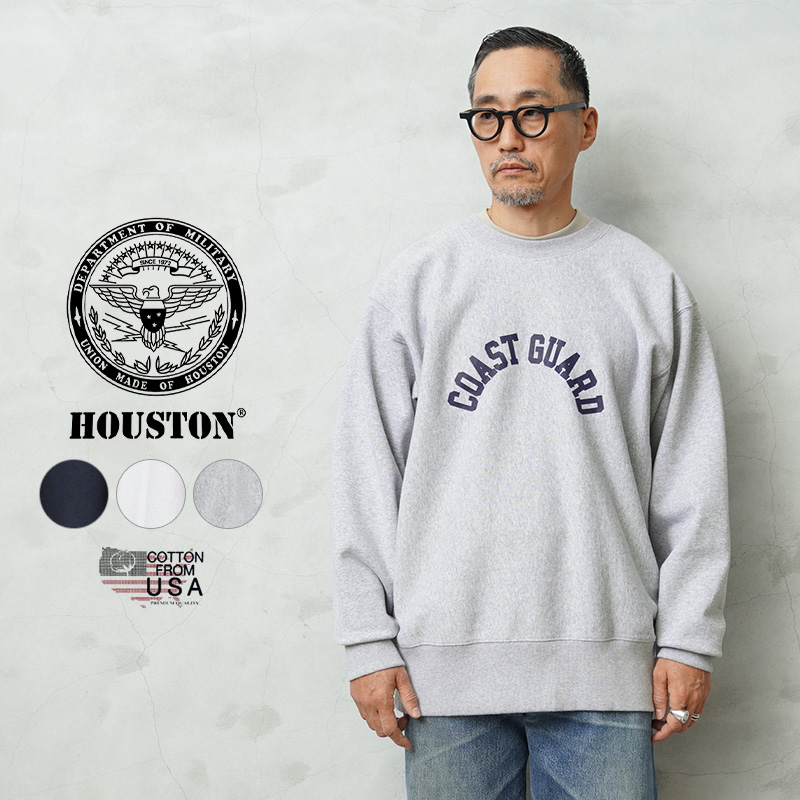 ☆大幅割引中☆HOUSTON ヒューストン 22371 U.S.コットン COAST GUARD プリント スウェットシャツ【R】