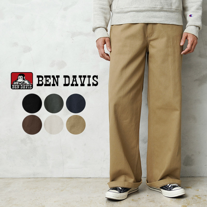 【即日出荷対応】BEN DAVIS ベンデイビス T-23180009 EXTRA WIDE C-PANTS エクストラ ワイド ワーク パンツ【キャンペーン対象外】【T】