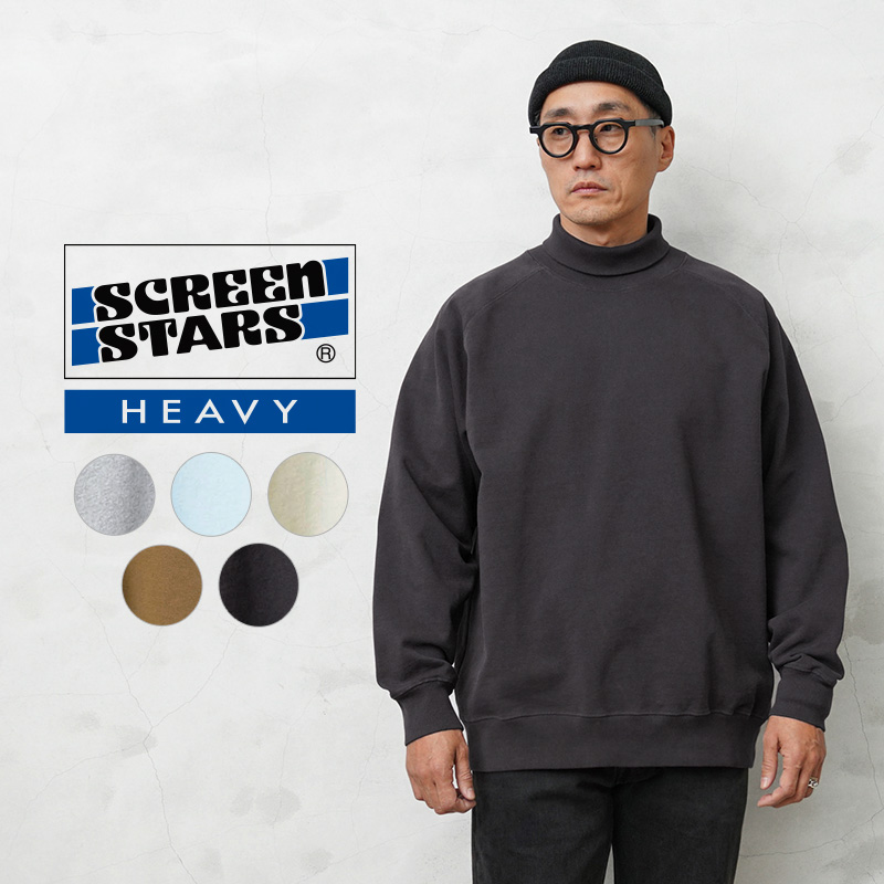 ☆大幅割引中☆【即日出荷対応】SCREEN STARS スクリーンスターズ 2323-002SS SCREEN STARS HEAVY Dry & Heavy タートルネック スウェットシャツ【Sx】【T】