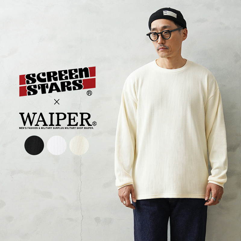 SCREEN STARS×WAIPER 2622-433WP クルーネック L/S サーマルTシャツ RELAX FIT【キャンペーン対象外】【T】