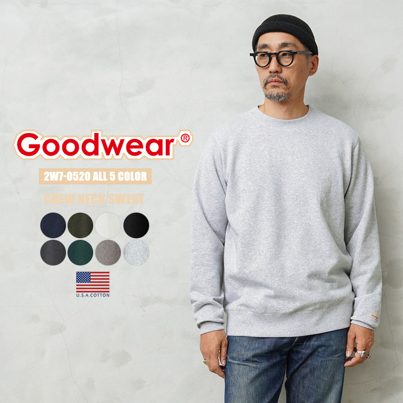 ★カートで割引対象品★【即日出荷対応】Goodwear グッドウェア 2W7-0520 USAコットン クルーネック スウェット【T】