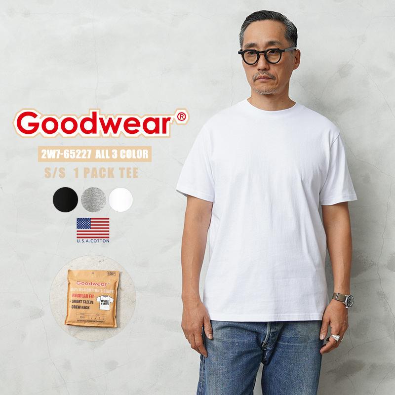 【即日出荷対応】Goodwear グッドウェア 2W7-65227 USAコットン パック Tシャツ【T】