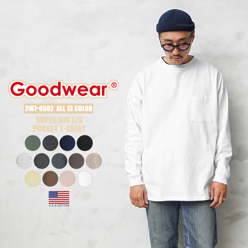 【即日出荷対応】Goodwear グッドウェア 2W7-0502 USAコットン SUPER BIG ロングスリーブ ポケットTシャツ【T】