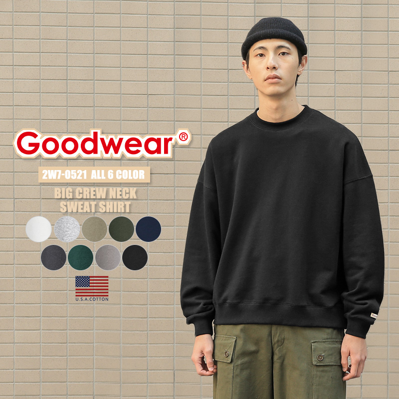 ★カートで割引対象品★【即日出荷対応】Goodwear グッドウェア 2W7-0521 USAコットン BIG クルーネック スウェットシャツ【T】