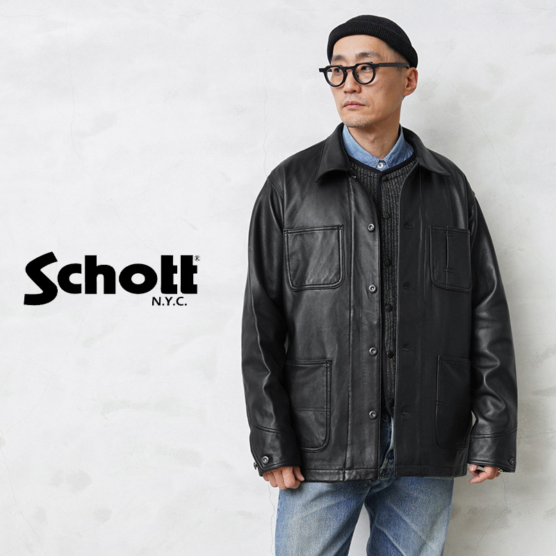 Schott ショット 3111050 LAMB LEATHER カバーオール ジャケット【7823950079】【キャンペーン対象外】【T】