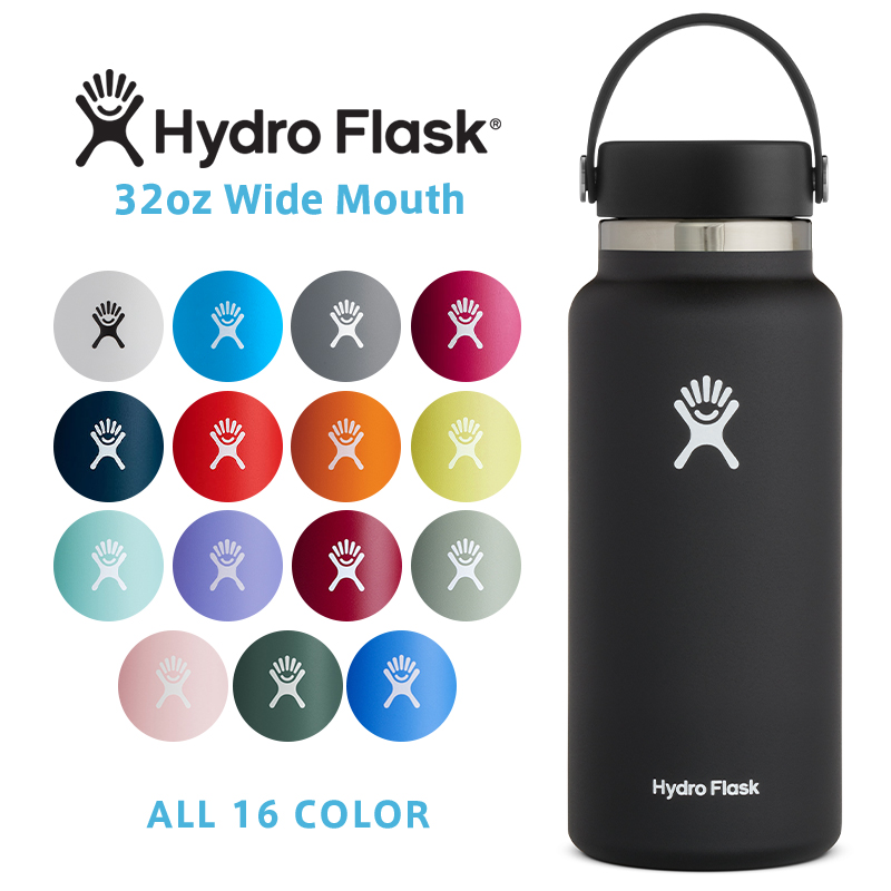 ★カートで割引対象品★ポイント2倍！HydroFlask ハイドロフラスク 5089025 ハイドレーション 32oz ワイドマウス 保温ボトル【Sx】【T】